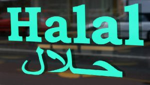 proses sertifikasi halal berapa lama