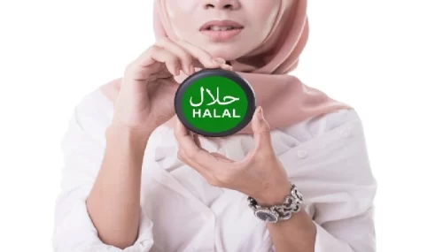 Registrasi halal MUI