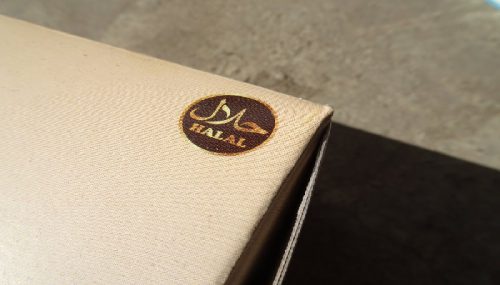 Pengajuan sertifikat halal