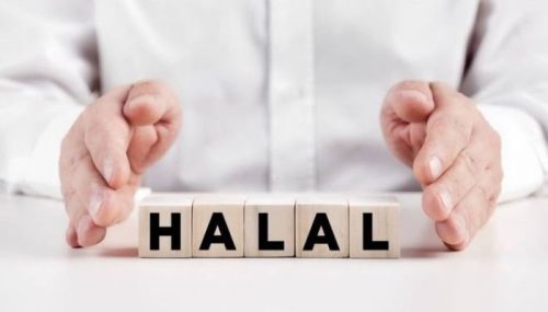 syarat sertifikat halal